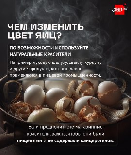 Иллюстрация 2