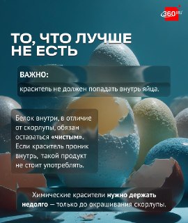 Иллюстрация 3