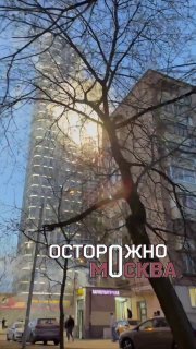 Громкие салюты напугали жителей дома на улице Бутырская