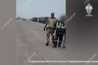 Шесть сотрудников Ространснадзора в Ставрополе обвиняются во взяточничестве