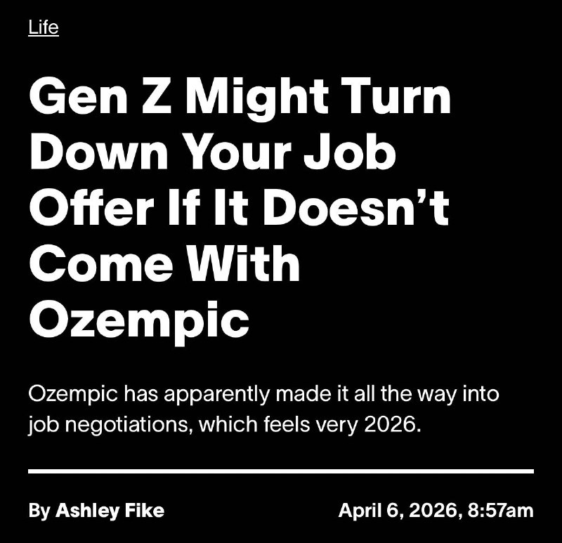 Зумеры требуют Оземпик вместо зарплаты: новый тренд в корпоративных льготах