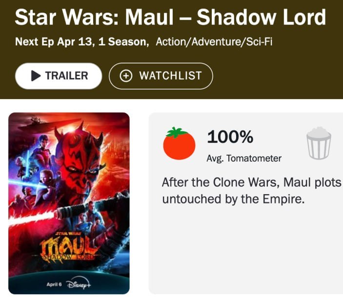 Иллюстрация 3