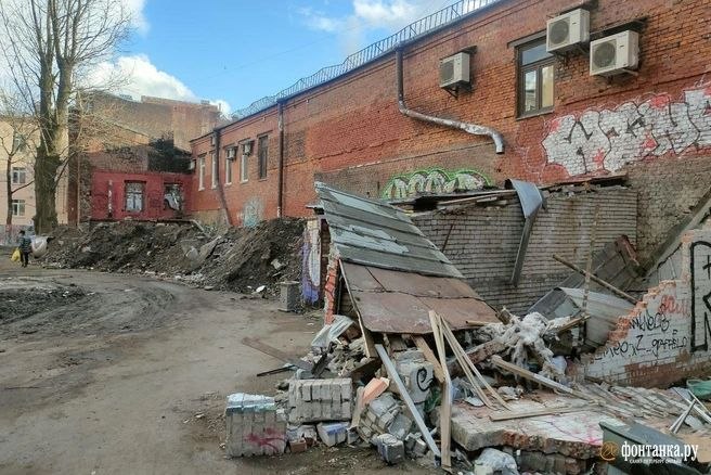 Иллюстрация 2