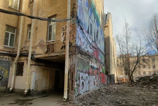 Иллюстрация 3