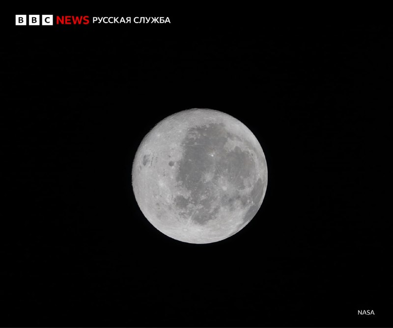 Экипаж «Ориона» начал облет Луны в рамках миссии «Артемида-2»