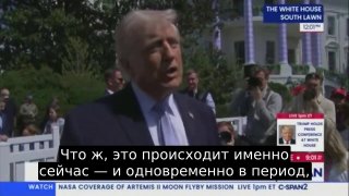 Трамп предложил называть события «военной операцией» вместо войны