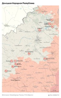 Иллюстрация 2