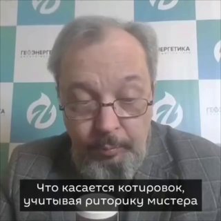 Эксперт: цены на нефть вырастут до $140 из-за действий Трампа и дефицита на рынке
