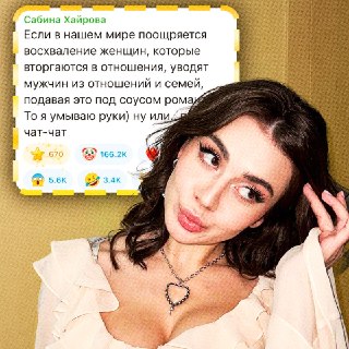 Иллюстрация 2