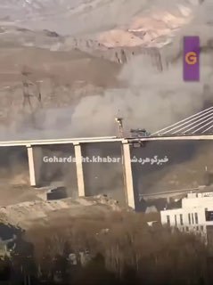 Новые кадры ударов по мосту в Иране