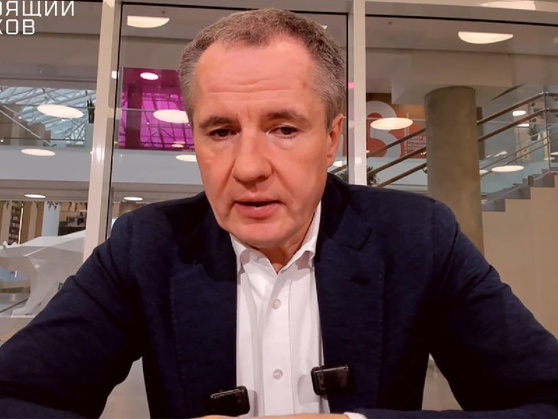 Ведомости: власти обсуждают отставку главы Белгородской области Гладкова