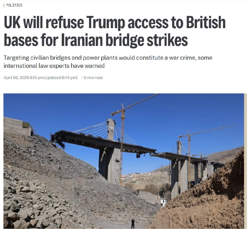 Великобритания откажет США в использовании баз для ударов по Ирану