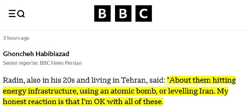 Критика BBC за публикацию цитаты иранца