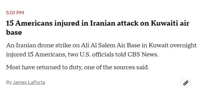 15 американцев ранены при иранской атаке на авиабазу в Кувейте