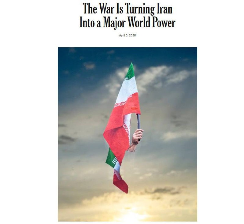 Иран становится новой мировой силой из-за контроля над Ормузским проливом