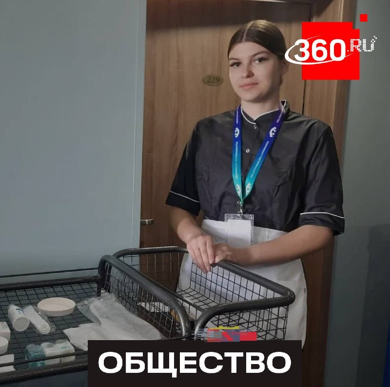 Студенты колледжа «Подмосковье» выиграли чемпионат гостеприимства