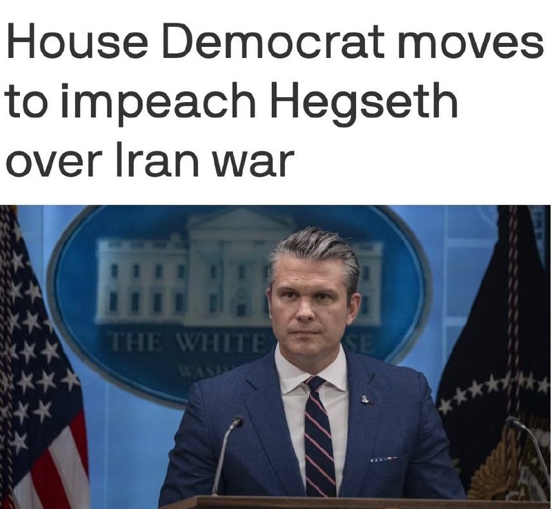 Демократы инициируют импичмент главы Пентагона США