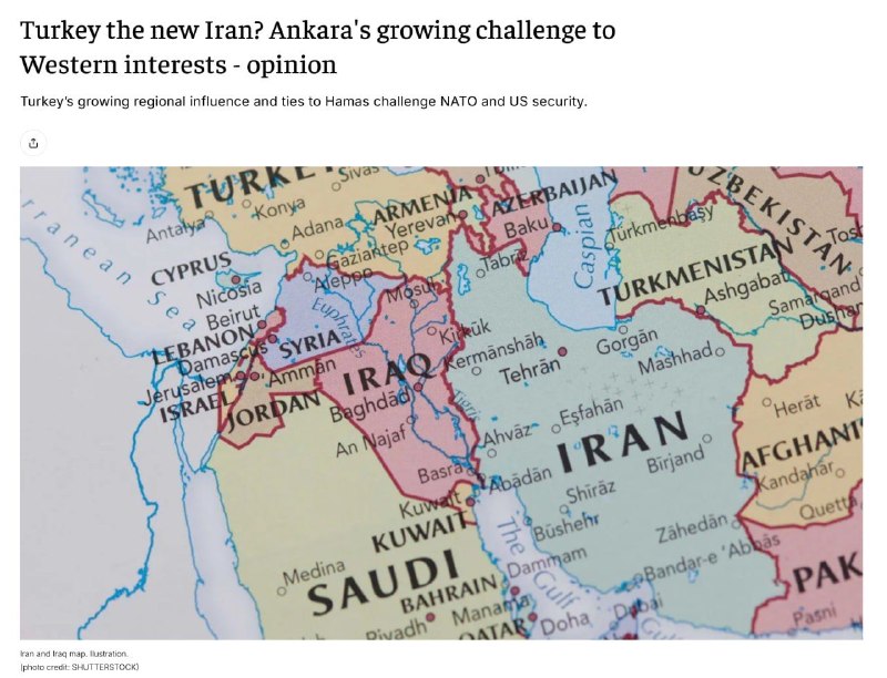 Статья в The Jerusalem Post призывает Запад к действиям против Турции