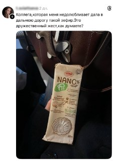 Иллюстрация 4