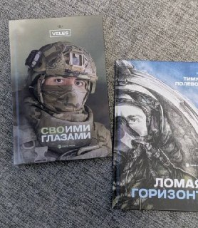 Иллюстрация 2