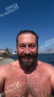 Zлой Пруф: видео из порта Одессы и холодная вода