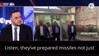 Призыв к ядерному удару по Ирану и планы США