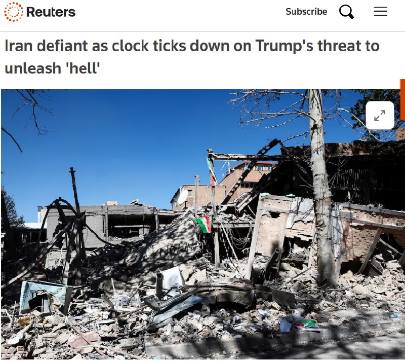 Иран отверг временное перемирие и требует полного окончания войны