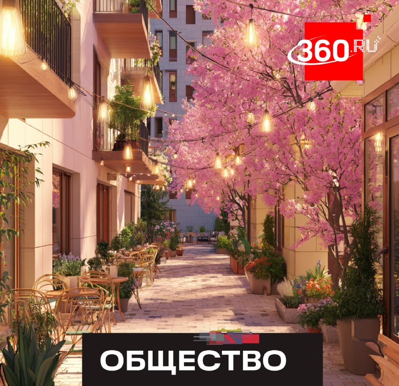 Стартовал сбор предложений по развитию Подмосковья на 5 лет