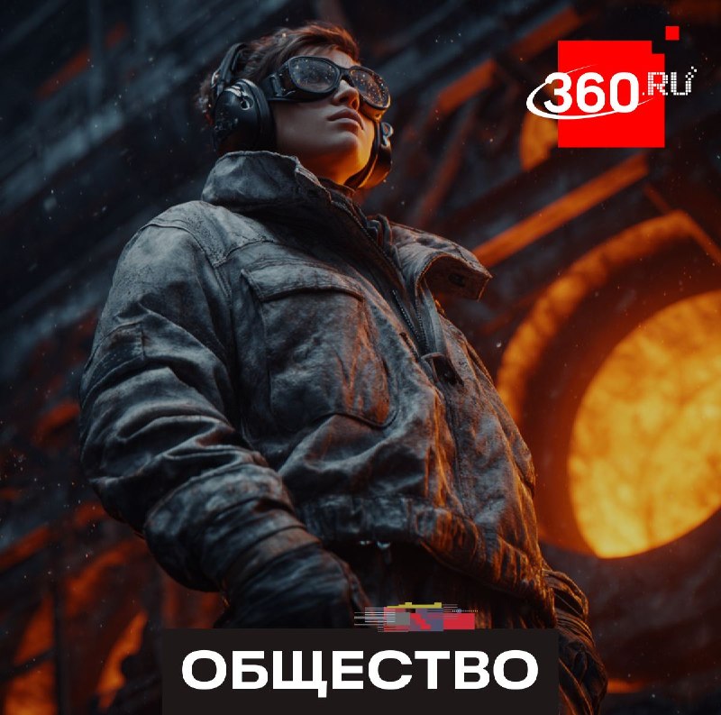 Механик стал самой популярной профессией в металлургии у зумеров