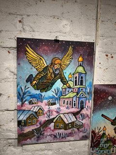 Иллюстрация 6