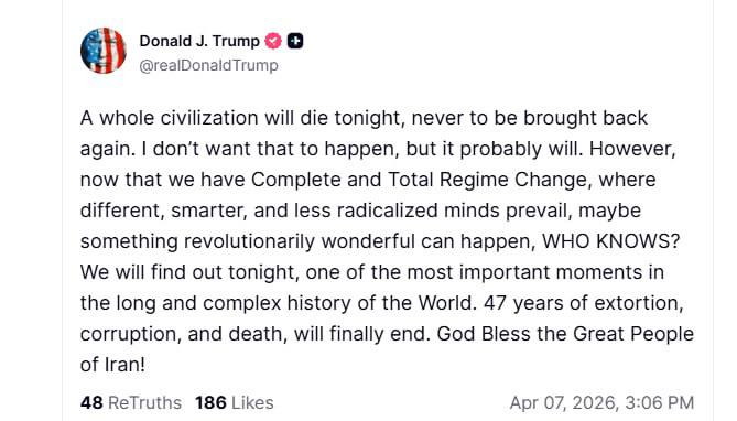 Трамп предрек гибель цивилизации