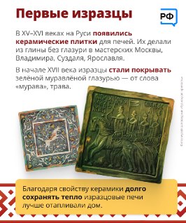 Иллюстрация 7