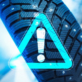 Дептранс призывает к осторожности на дорогах из-за ухудшения погоды