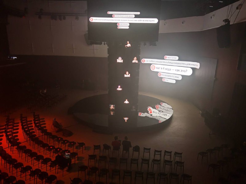 Яндекс представил новую архитектуру поиска на основе ИИ