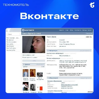 Иллюстрация 1