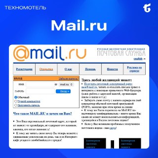 Иллюстрация 3