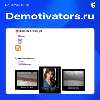 Иллюстрация 4