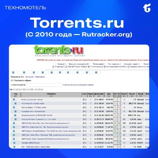 Иллюстрация 7