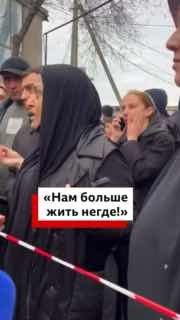 «Нам больше жить негде!» — жители Дагестана о последствиях наводнений