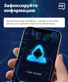 Иллюстрация 4