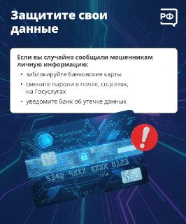 Иллюстрация 8