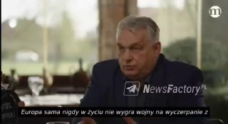 Орбан не верит в победу Европы над Россией: авторский разбор