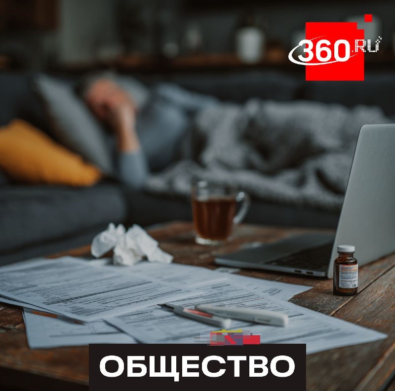 Россиянам объяснили, как уволиться во время больничного
