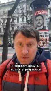 Парламентские выборы в Венгрии станут испытанием для Орбана