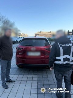 Иллюстрация 2