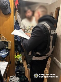 Иллюстрация 4