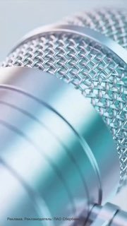 ГигаЧат устроил поэтическую дуэль с Александром Вулыхом