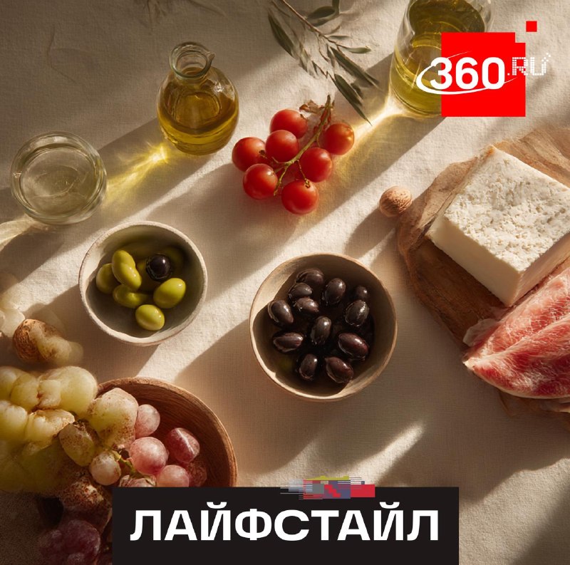 Как соблюдать средиземноморскую диету на российских продуктах