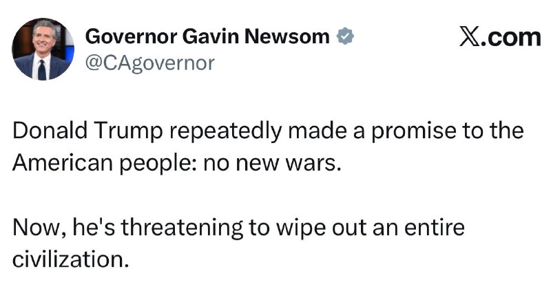 Ньюсом обвинил Трампа в угрозе уничтожения цивилизации