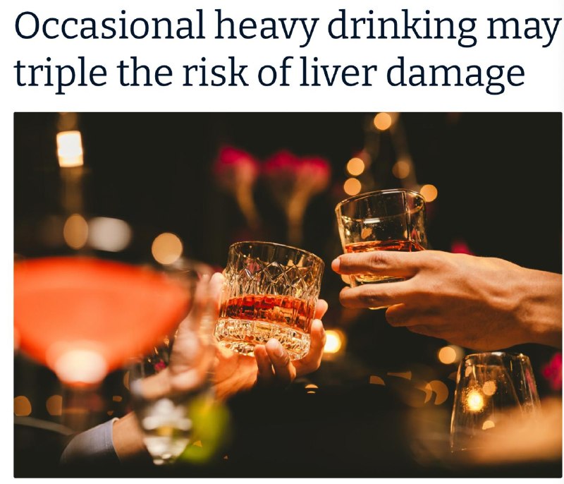 Редкое употребление алкоголя опаснее ежедневного для печени